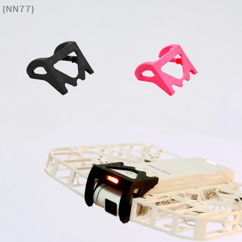 【NN77】3D Printed PLA Gimbal Gu - Drone Gimbal Case 评论和价格